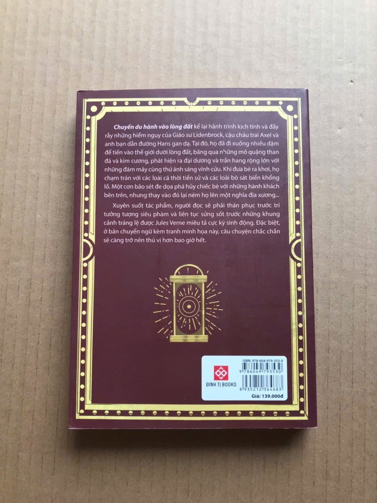 Chuyến Du Hành Vào Lòng Đất