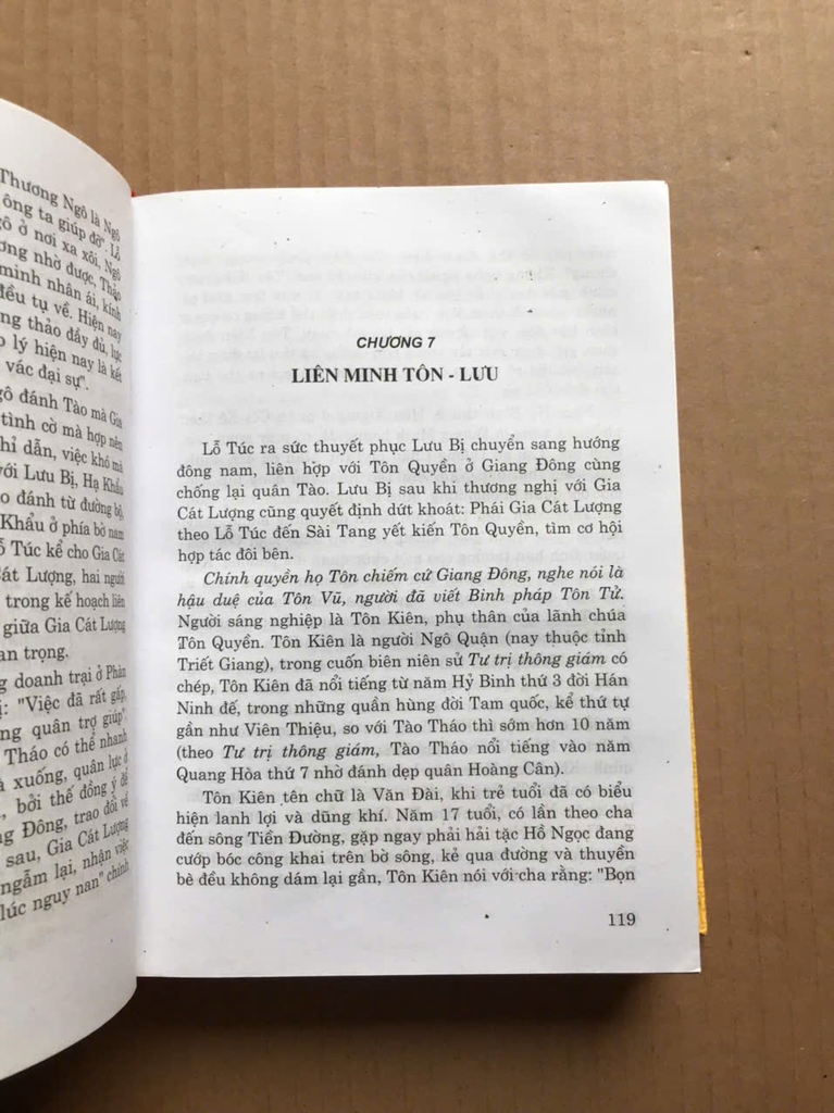 Khổng Minh Gia Cát Lượng Đại Truyện