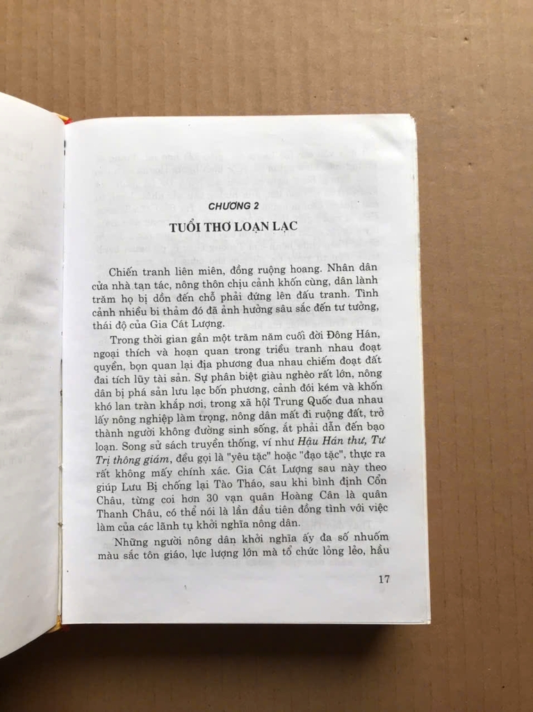 Khổng Minh Gia Cát Lượng Đại Truyện