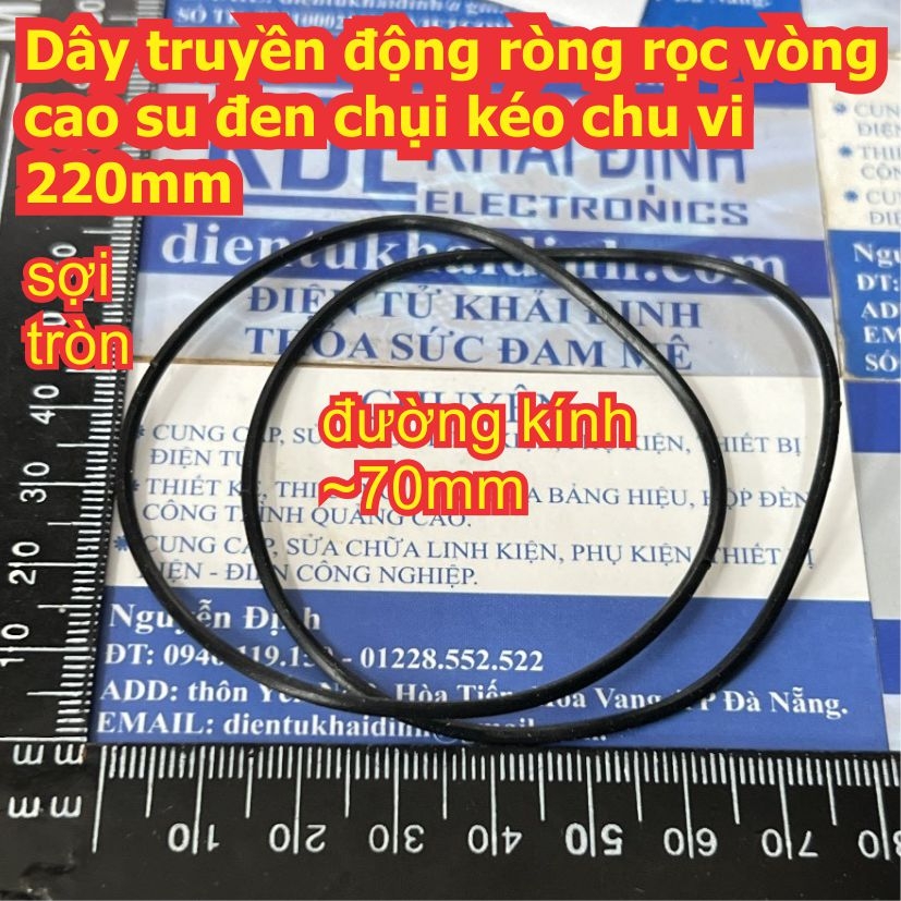 Dây truyền động ròng rọc vòng cao su đen chụi kéo chu vi 220mm kde9693