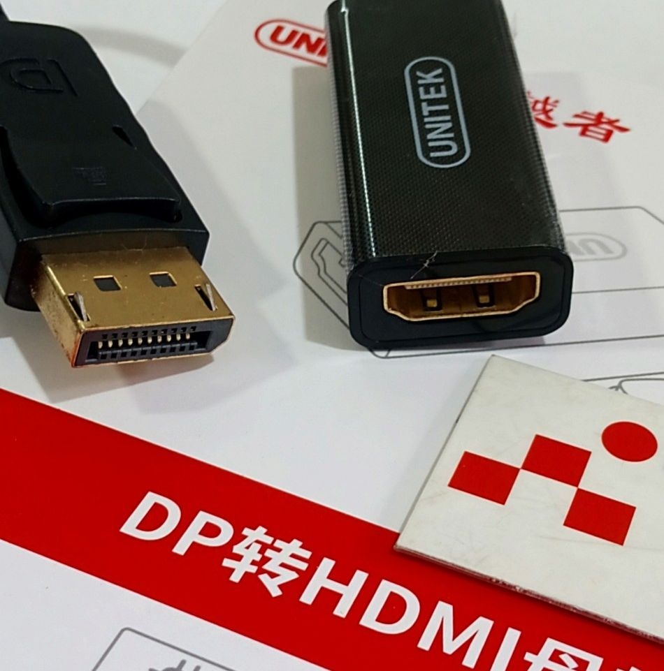 Cáp Chuyển DISPLAYPORT RA CỔNG HDMI 15cm UNITEK Y-6342