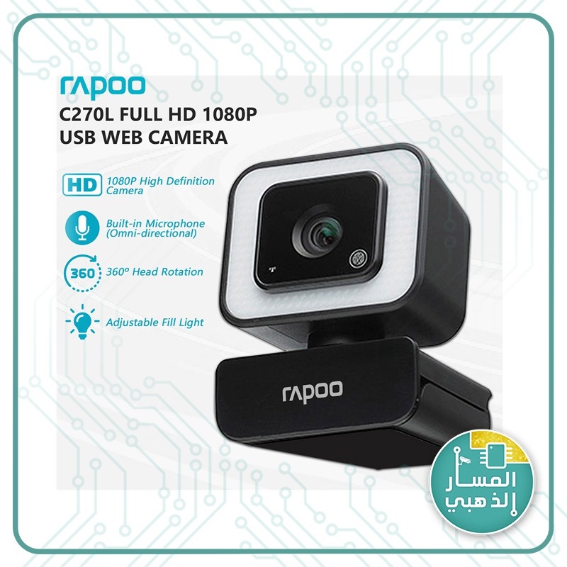 Thiết bị ghi hình/ Webcam Rapoo C270L