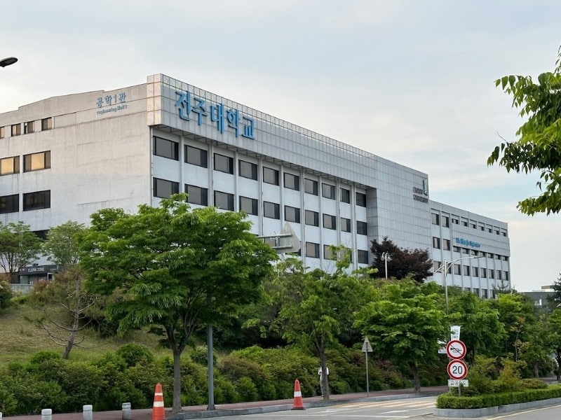 🇰🇷 Giới thiệu Trường Đại học Jeonju - 전주대학교