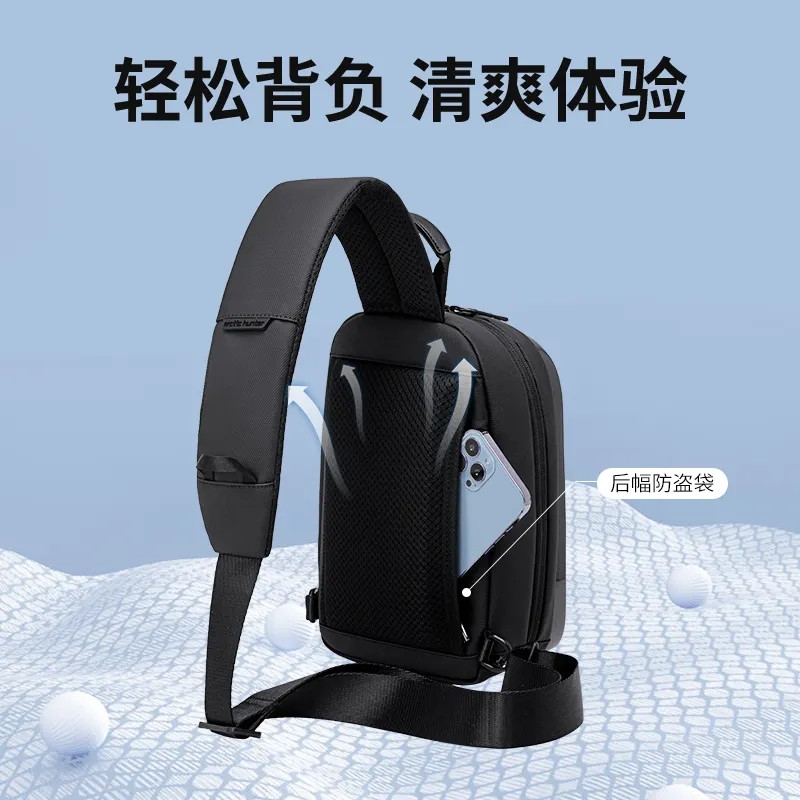 Túi đeo chéo Arctic Hunter The Leads XB00551
