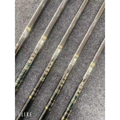 Cần câu tay Hổ Chiến