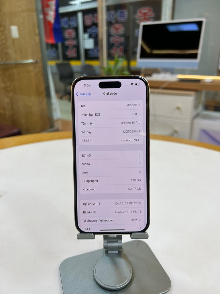 iPhone14Pro 128GB シルバー ホワイト SilverWhite