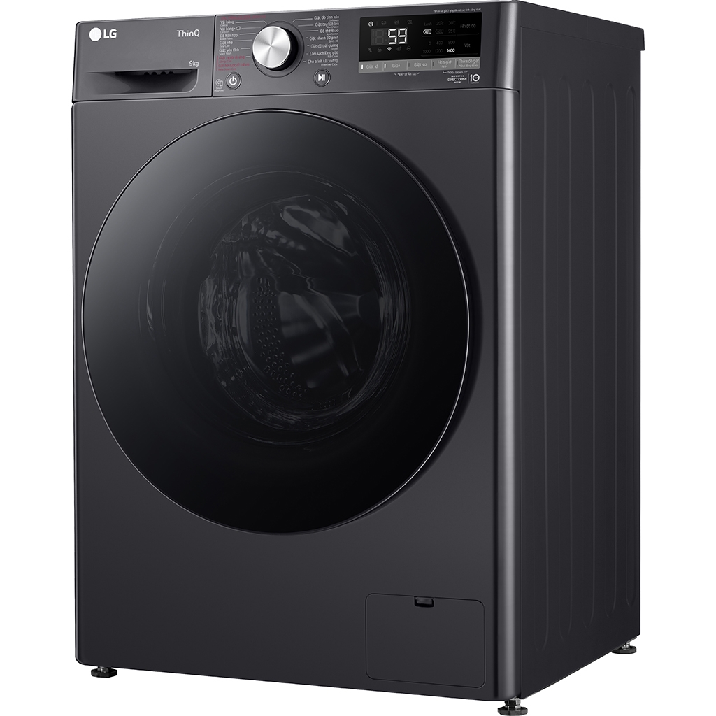 Máy Giặt LG 12Kg FV1412S3BA