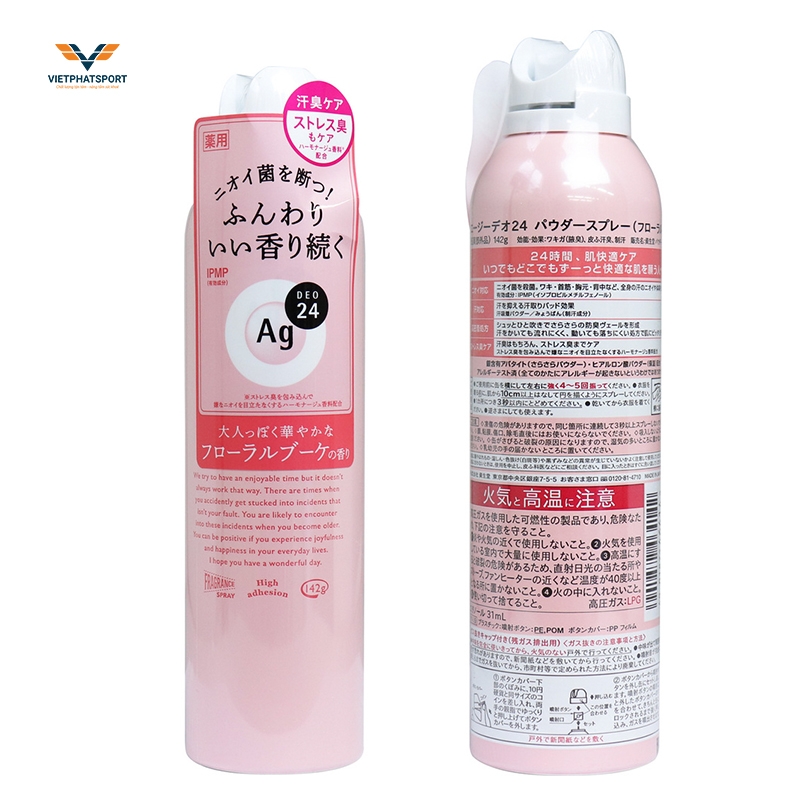 Xịt khử mùi hôi nách, body AG Deo hồng 24h Nhật