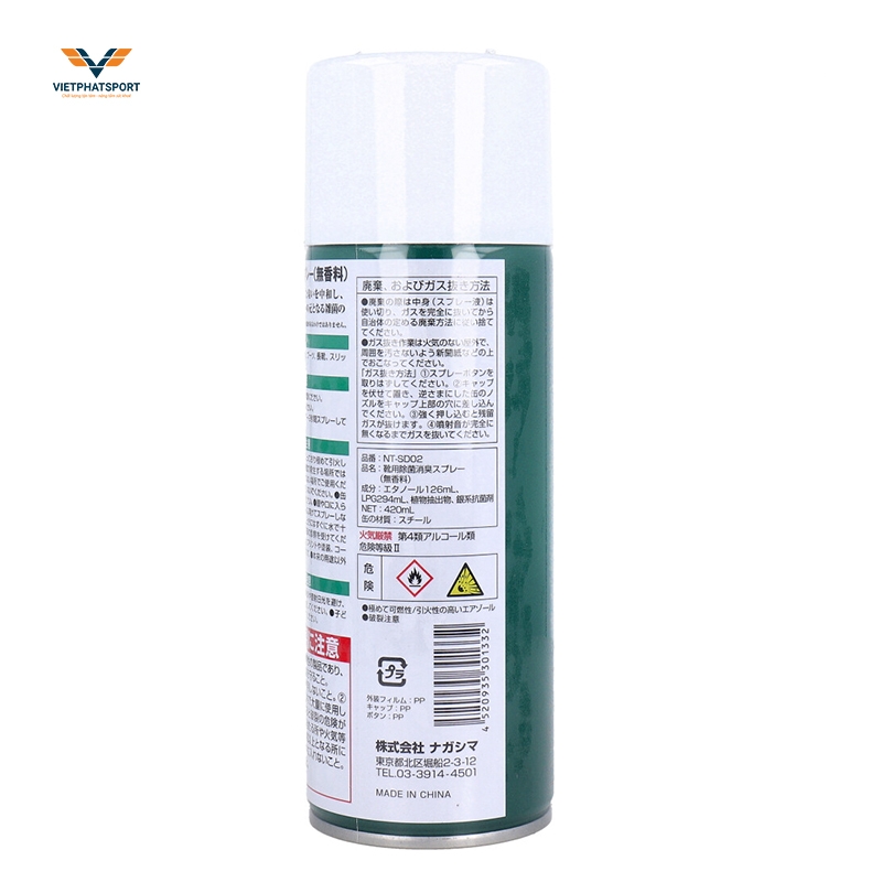 Xịt khử mùi giày dép Ag+ 420ml Nhật