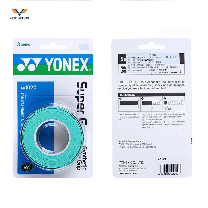 Quấn cán yonex 3 in 1