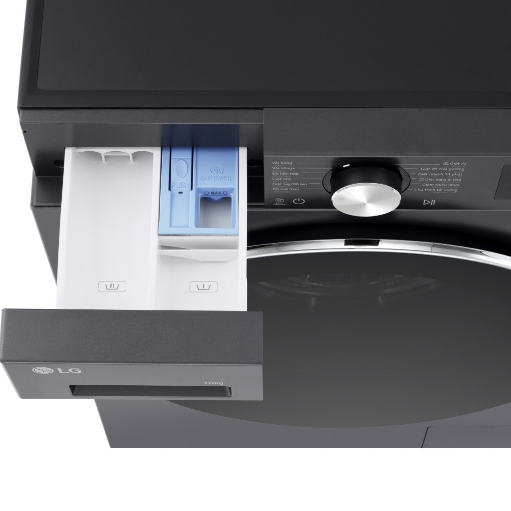 Máy giặt LG AI DD Inverter 10 kg FX1410N5G - Mới 2025