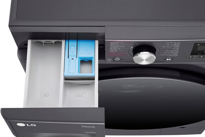 Máy giặt sấy LG Inverter giặt 10 kg sấy 6 kg FV1410D4M1 - Chính hãng