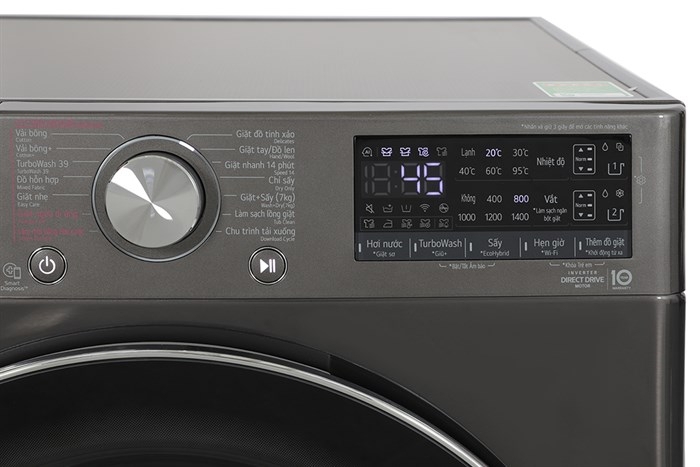 Máy giặt sấy LG Inverter giặt 12 kg - sấy 7 kg FV1412H3BA - Chính hãng