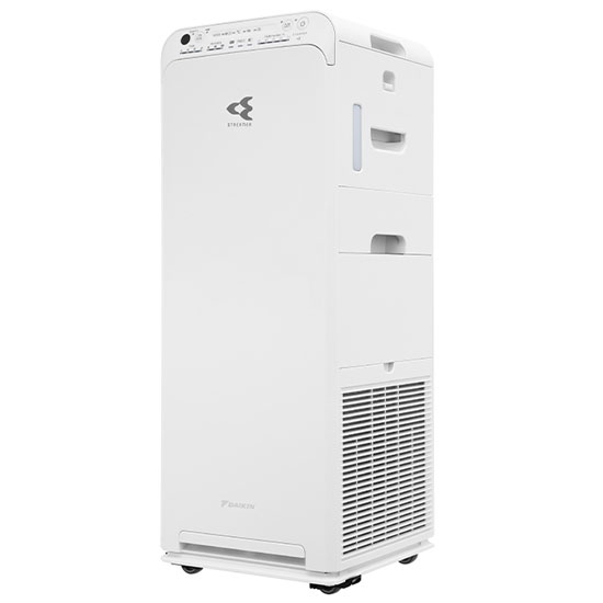 Máy lọc không khí Daikin MCK55TVM6 58W - Chính hãng