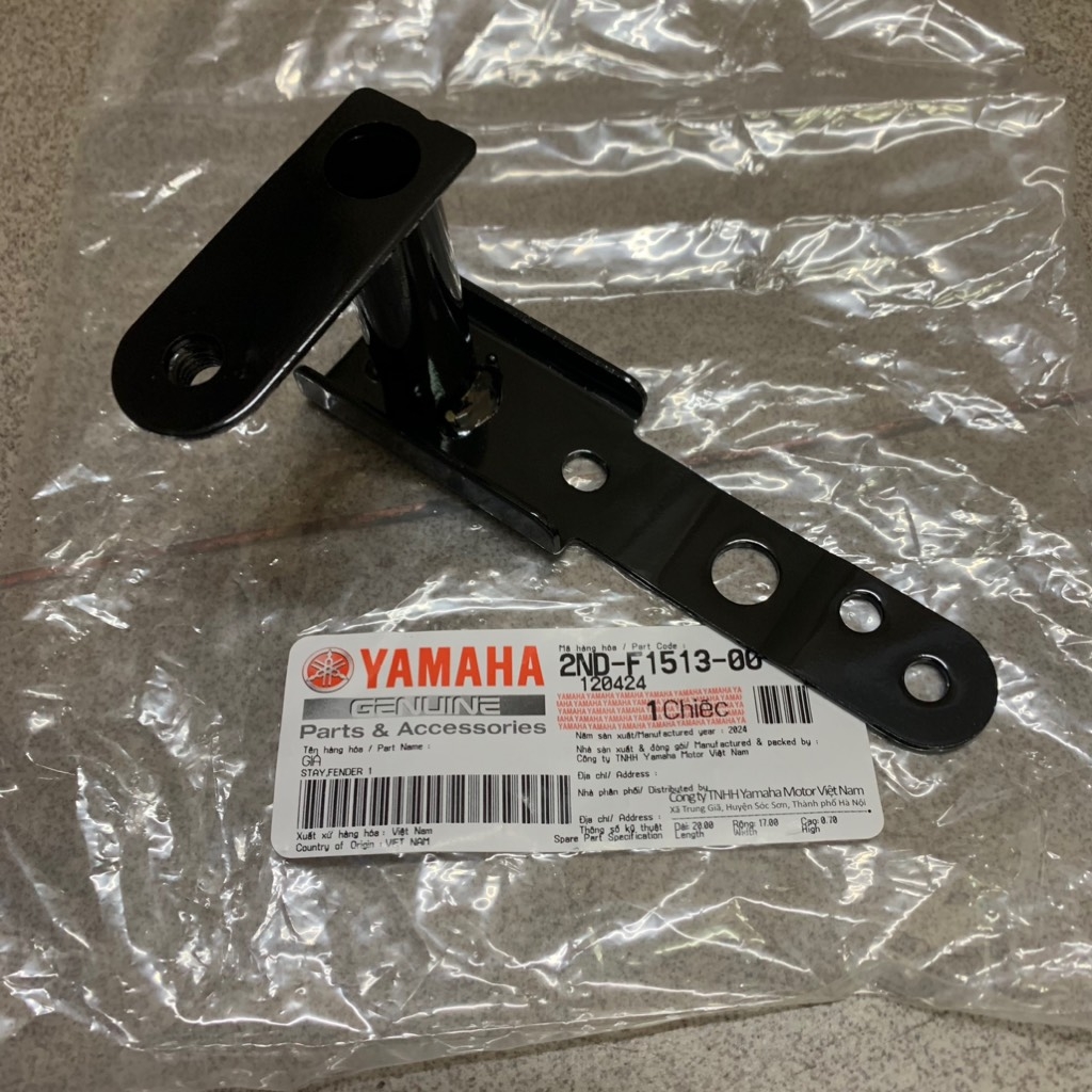 [EX155][18:CHẮN BÙN]YAPT-2167 Pát bắt dè trước trái Exciter 150 Led(19-20), EX155 (2)-[Yamaha]