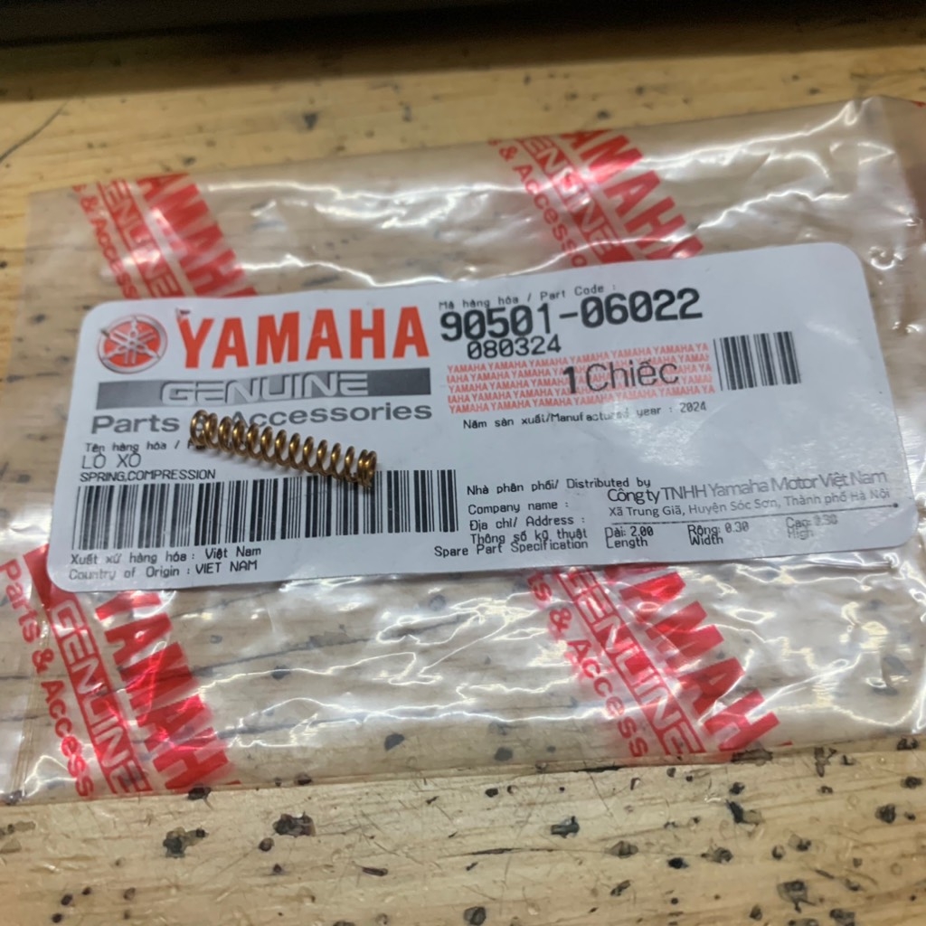 [EX15][15:BỘ CHUYỂN SỐ] YAOV-0121 LÒ XO EX15 (15-18) (3), EX155 [15:BỘ(6)] [Yamaha]
