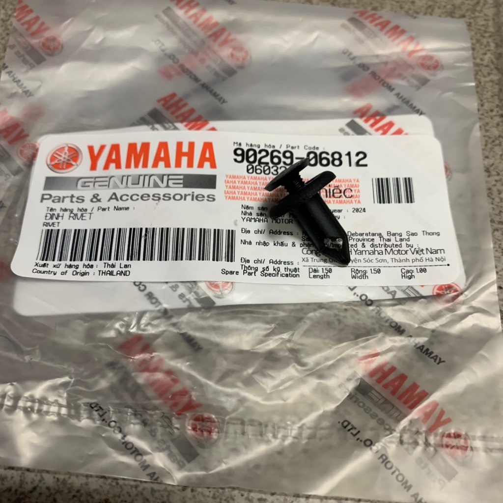 [SIR][31:CỤM ỐP ĐẦU] YAOV-0103-Chốt nhựa vít 6ly  SIRIUS-FI(14-20) (9) [Yamaha]