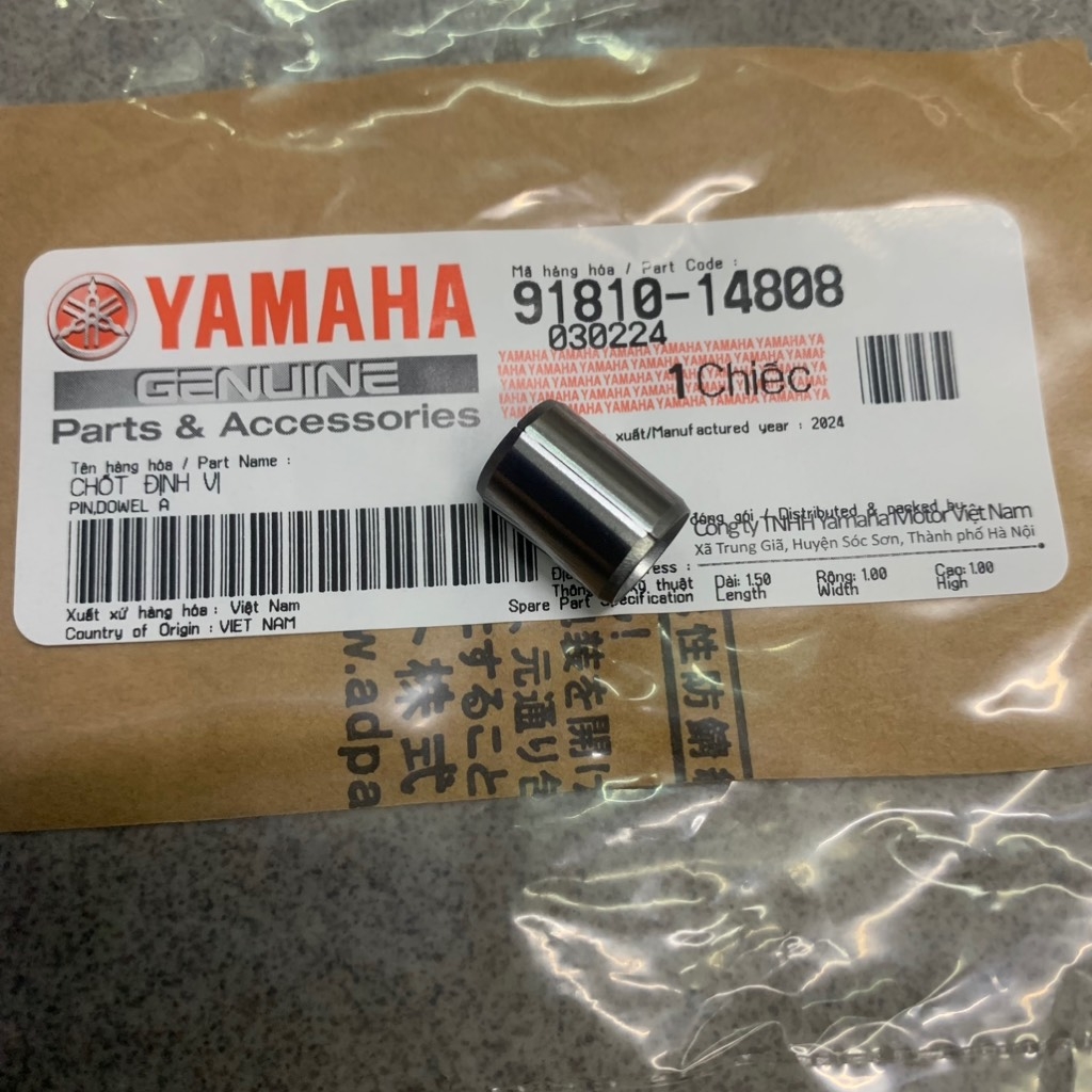 [EX15] [10:VỎ HỘP SỐ] YAOV-019 ắc go 10 ly Chốt định vị EX150(15-18) (2) [1:CỤM (16)(17)] [11:VỎ(3)(12)], SIRIUS RC [1:CỤM(14)] [10:VỎ(7)(13)], EX155 [11:VỎ(3)(12)]-[Yamaha] SIRIUS FI [11:VỎ(3)(15)], NVX155_V1 [11:VỎ(3)]_yaspm