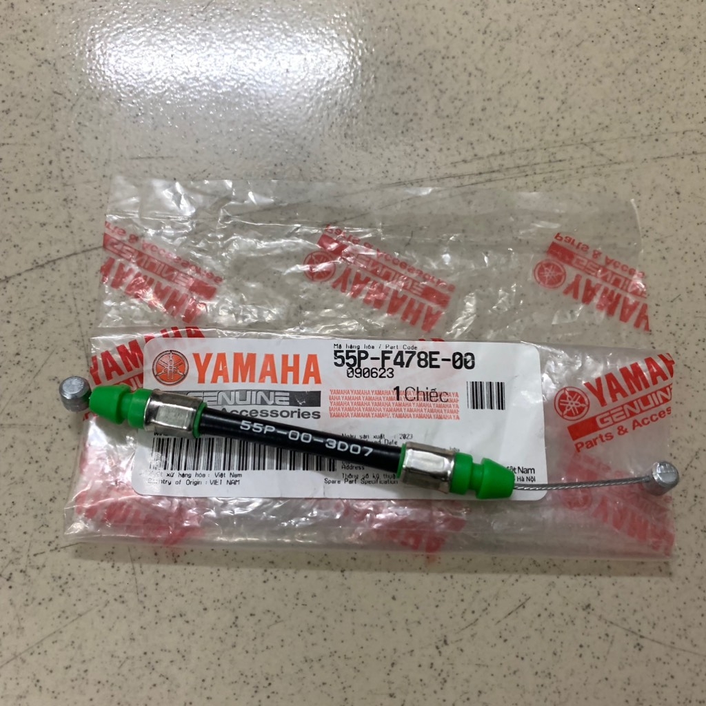 [Chính hãng Yamaha]YAPT-2024-Dây khoá yên-EX135(11-14)