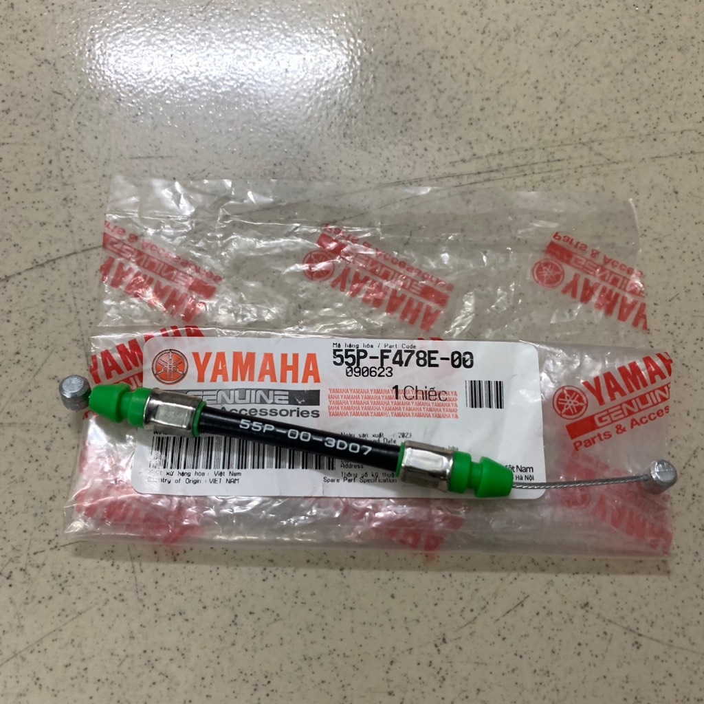 YAPT-2024-Dây khoá yên-EX135(11-14)-[Yamaha]