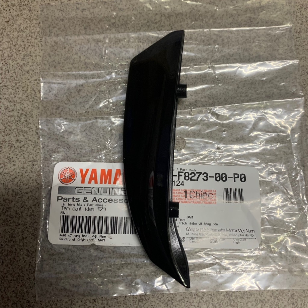 [Chính Hãng Yamaha]YADA-6231-Lá gió trên Nouvo 5(Trái) Phụ tùng phụ kiện xe máy