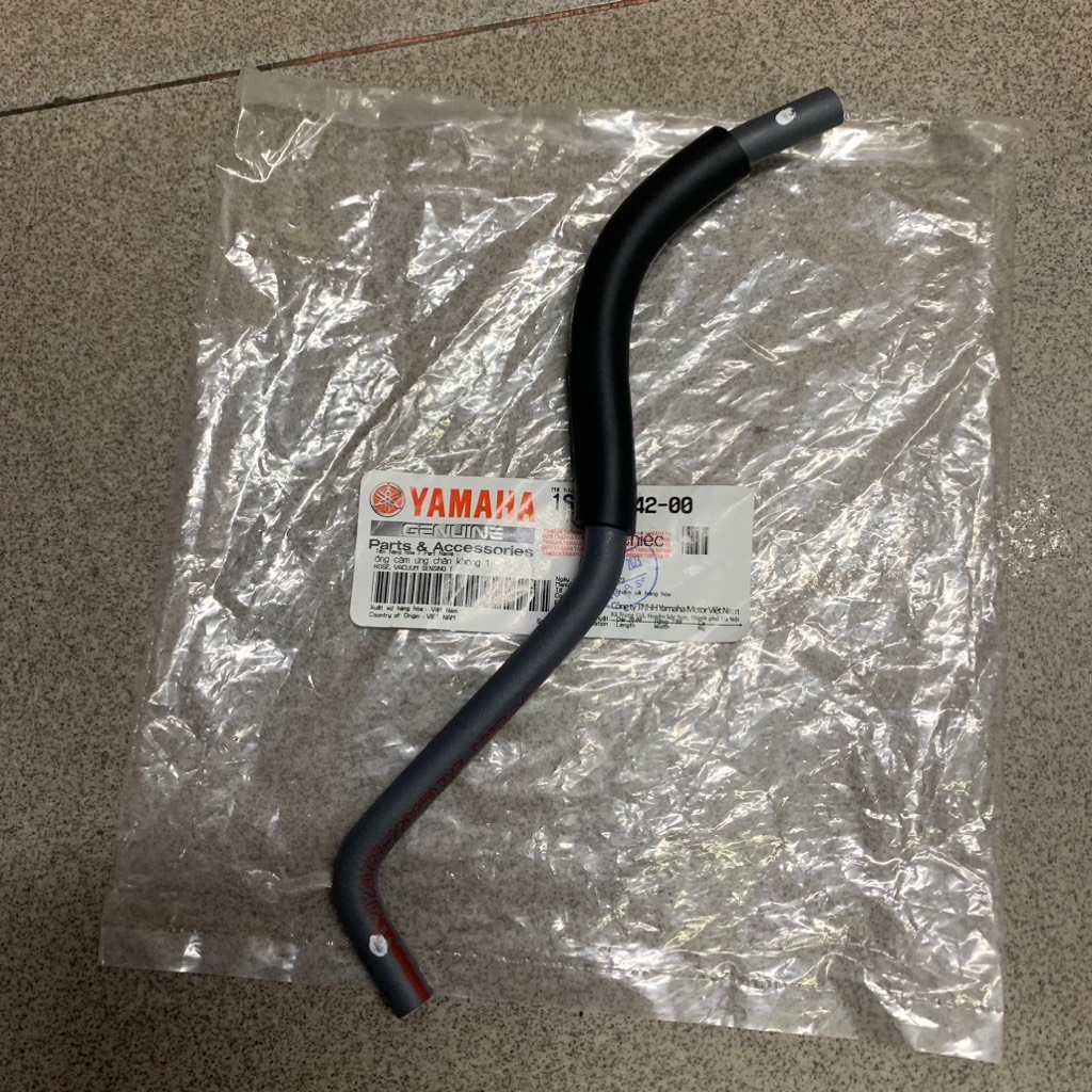 YAPT-2104-Exciter 4số-5số(06-14) Ống hơi xử lý khí thái-[Yamaha]