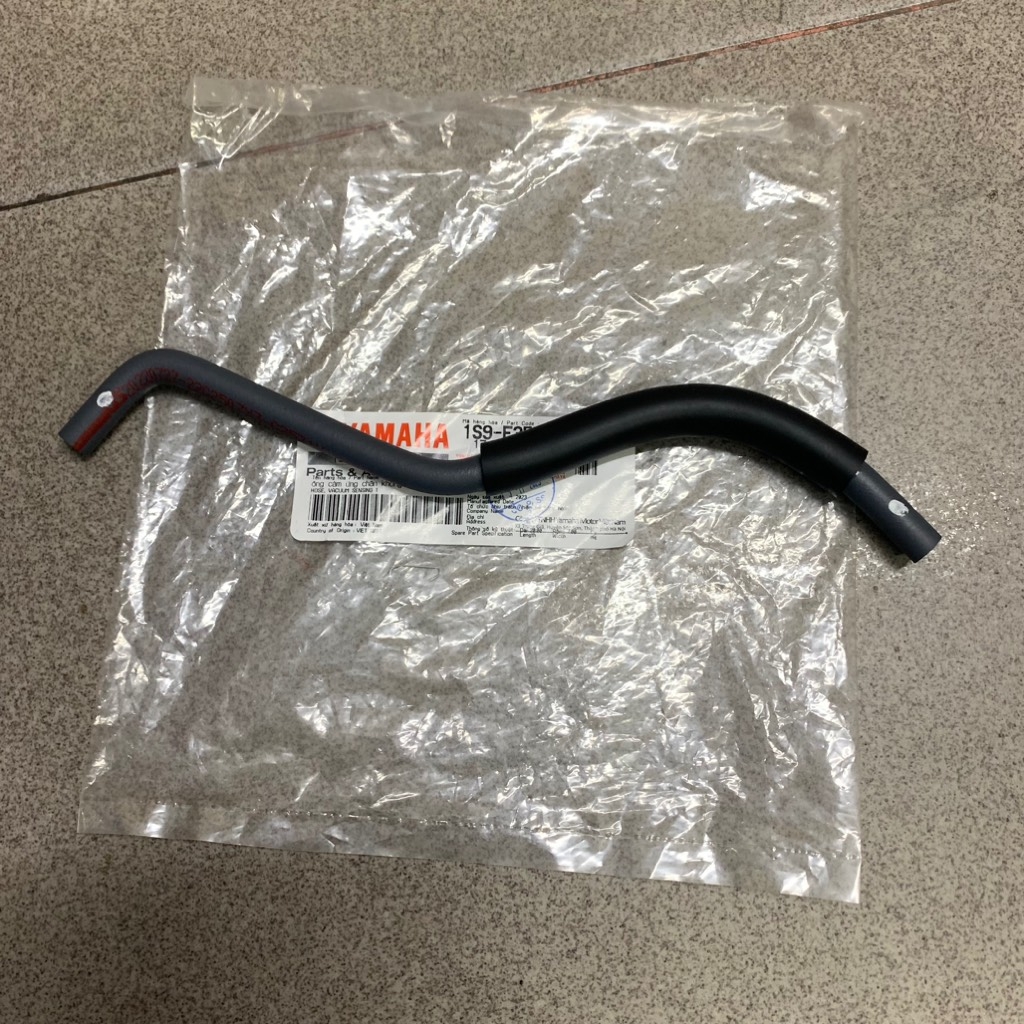 YAPT-2104-Exciter 4số-5số(06-14) Ống hơi xử lý khí thái-[Yamaha]