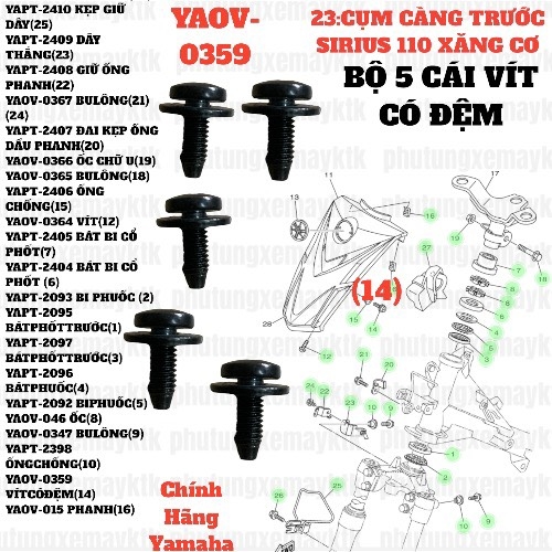 [SIRC][19:ỐP CẠNH] YAOV-0359 BỘ 5 CÁI VÍT CÓ ĐỆM SIRIUS RC-T110LE (13) [23:CỤM(14)] [21:ỐP(11)(15)(19)]-[Yamaha]