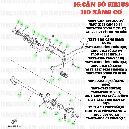 [EX15] [16:CẦN SỐ] YACS-4054 CAO SU CẦN SỐ EX150 (15-18) (10), SIRIUS RC [16:CẦN(25)], EX155 [16:CẦN(10)]-[Yamaha], SIRIUS FI [16:CẦN(24)]