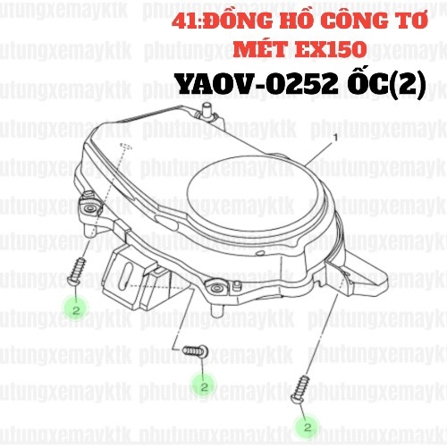 [EX15][31:CỤM ỐP ĐẦU] YAOV-0252 ỐC EX15 (15-18) (6) (10) [41:ĐỒNG(2)] [42:ĐÈN(7)]-[Yamaha]