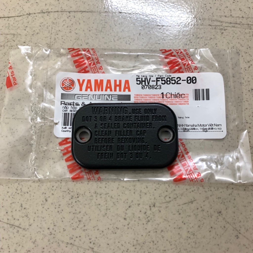 [Chính hãng Yamaha]YADA-6044-Nắp bình dầu thắng đĩa-Ex 4-5 số-Sirius-Jupiter(Ko dùng cho FI)