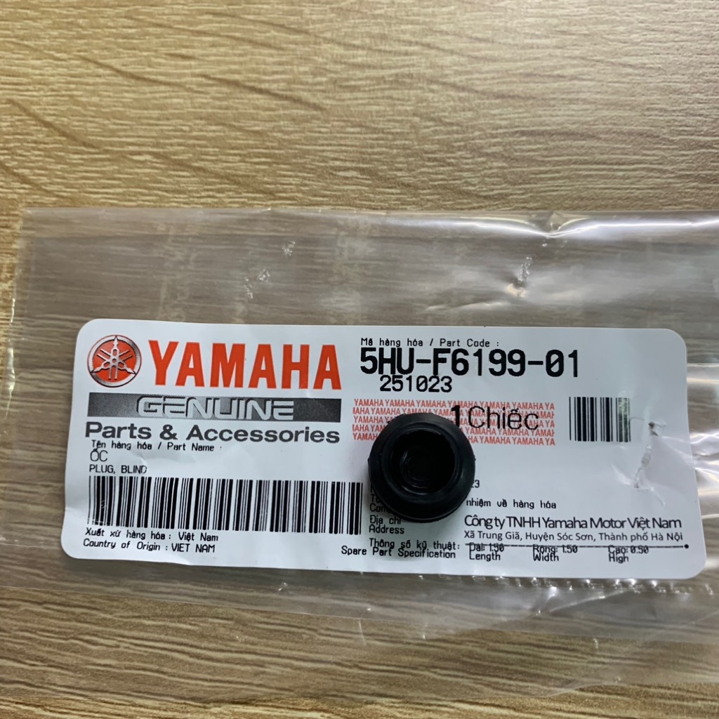 [EX155][31:CỤM ỐP ĐẦU] YACS-4021-EX10 4số-Nút cao su che lỗ chỉnh ốc Galenti và Nút bợ cổ-[Yamaha] EX155 (14) [37:CỤM(27)(40)], NVX155_V1 [26:(12)]
