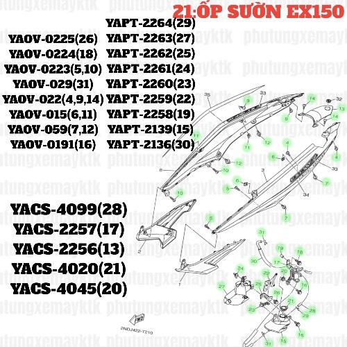 [EX15][21:ỐP SƯỜN] YAOV-029 PHANH HÃM EX15 (15-18) (31), SIRIUS RC [25:BÌNH(9)]-[Yamaha]