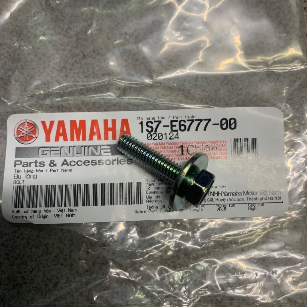 [Chính Hãng Yamaha]YAOV-090-Ốc bắt lò xo nồi sau Exciter 4số-5số Phụ tùng phụ kiện xe máy