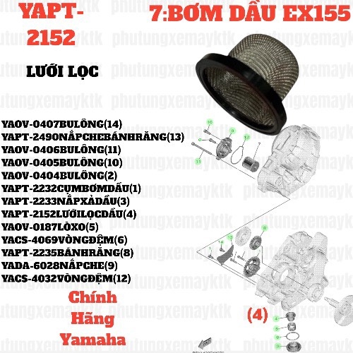[EX15][7:BƠM DẦU] YAPT-2152 LƯỚI LỌC DẦU EX150 (11-18) (4). EX155 [7:BƠM(4)]