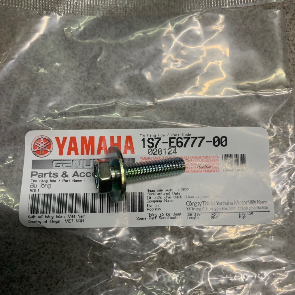 YAOV-090-Ốc bắt lò xo nồi sau Exciter 4số-5số Phụ tùng phụ kiện xe máy-[Yamaha]