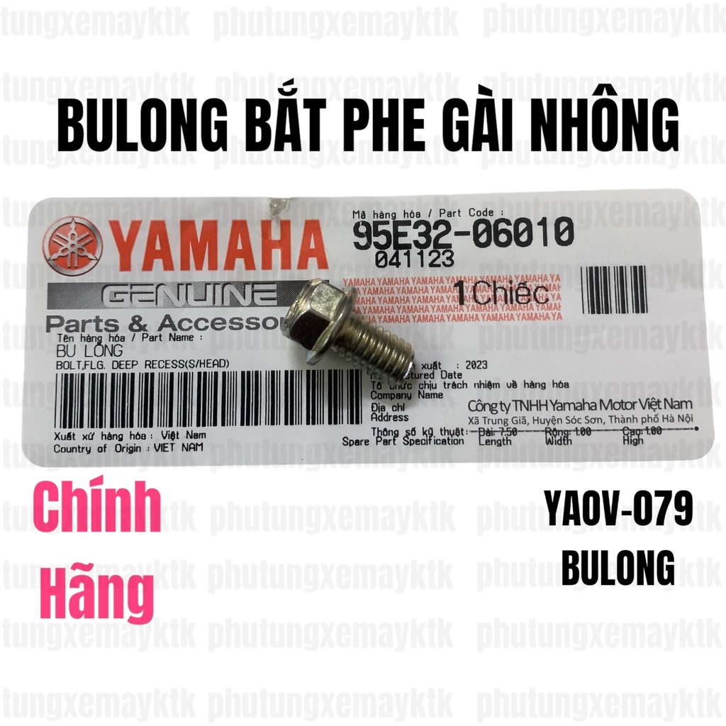 [EX15] [1:CỤM ĐẦU XI LANH] YAOV-0153 BU LÔNG BẮT NHÔNG [4:TRỤC(10)] EX150 (15-18) (4) (21) [14:HỘP(23)] trùng mã 950220601000-[Yamaha], SIRIUS FI [23:CỤM(14)], NVX155_V1 [26:(23)]_yaspm