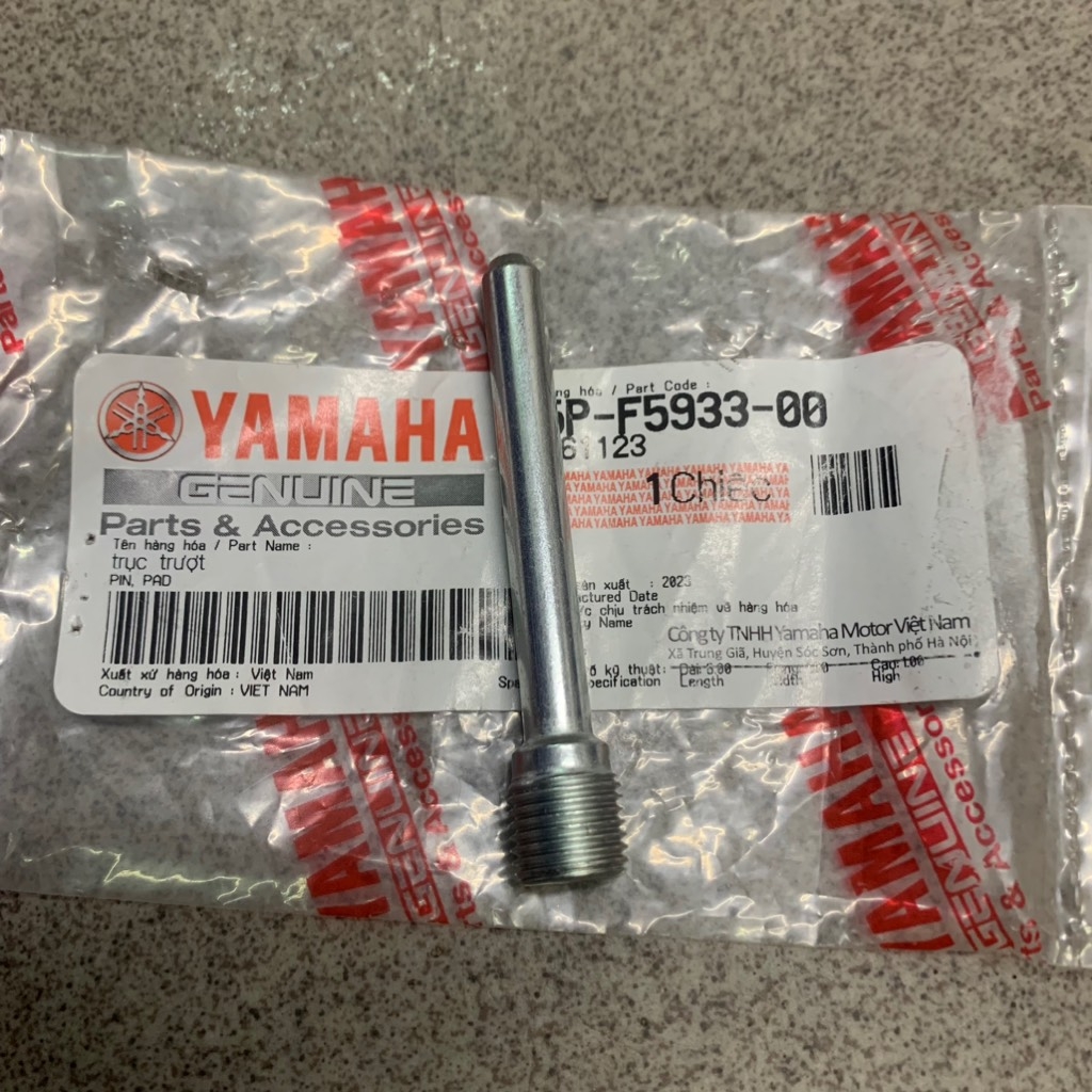 YAOV-095-Ốc bắt bố đĩa sau Exciter 135-150 Phụ tùng phụ kiện xe máy-[Yamaha]