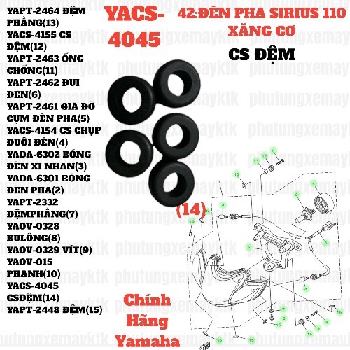 [EX15][21:ỐP SƯỜN] YACS-4045 CAO SU ĐỆM EX15 (15-18) (20), SIRIUS RC [42:ĐÈN(14)] [21:ỐP(6)]-[Yamaha]