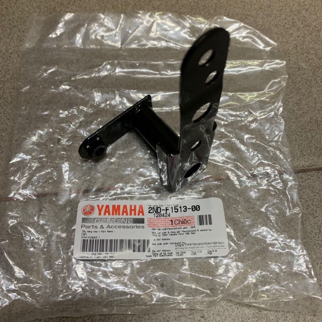 [EX155][18:CHẮN BÙN]YAPT-2167 Pát bắt dè trước trái Exciter 150 Led(19-20), EX155 (2)-[Yamaha]