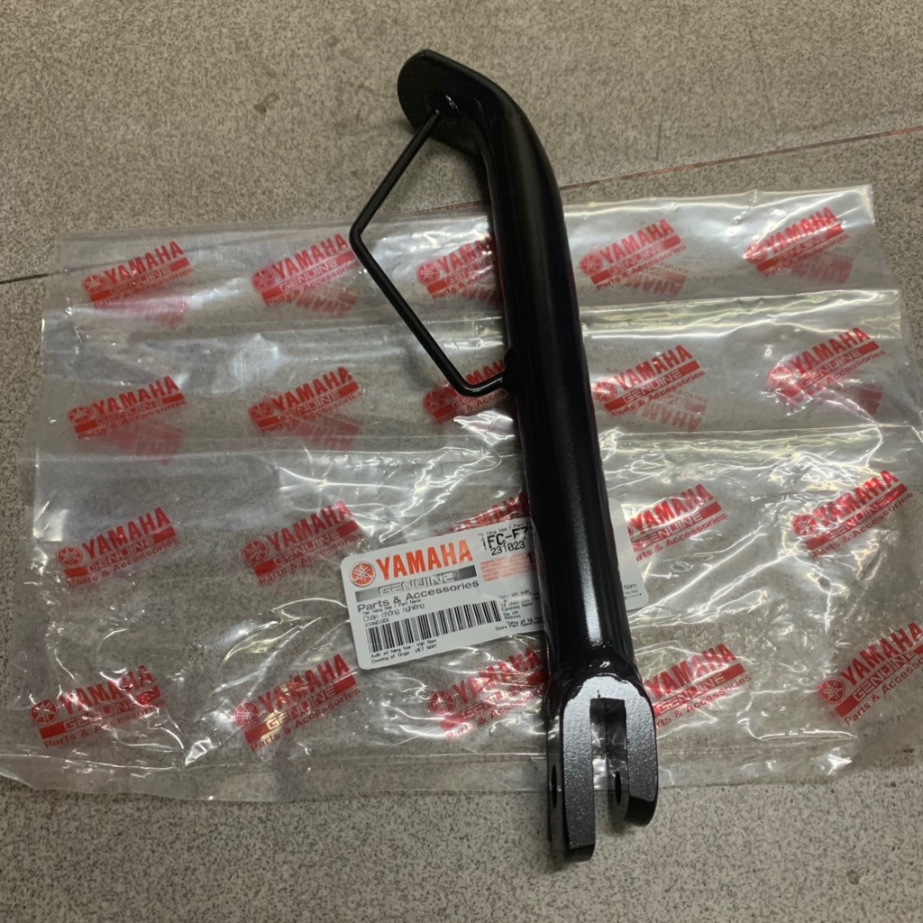 [SIR][33:ĐẾ CHÂN] YAPT-2118-Sirius Fi(14-20) Chống nghiêng (14) [Yamaha]
