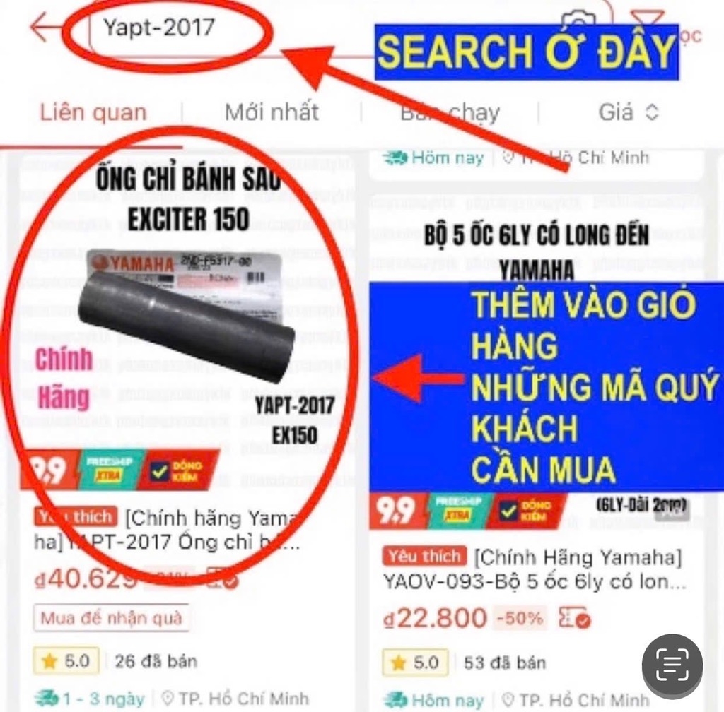 [SIRC][29:BÁNH SAU] YAPT-2433 BẠC CÁCH SIRIUS RC-T110LE (2)-[Yamaha]
