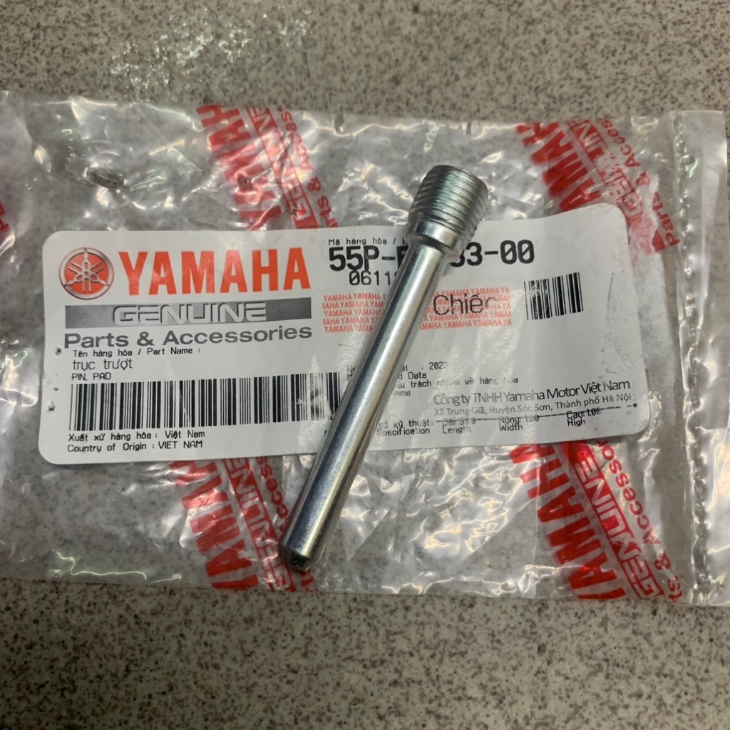 YAOV-095-Ốc bắt bố đĩa sau Exciter 135-150 Phụ tùng phụ kiện xe máy-[Yamaha]