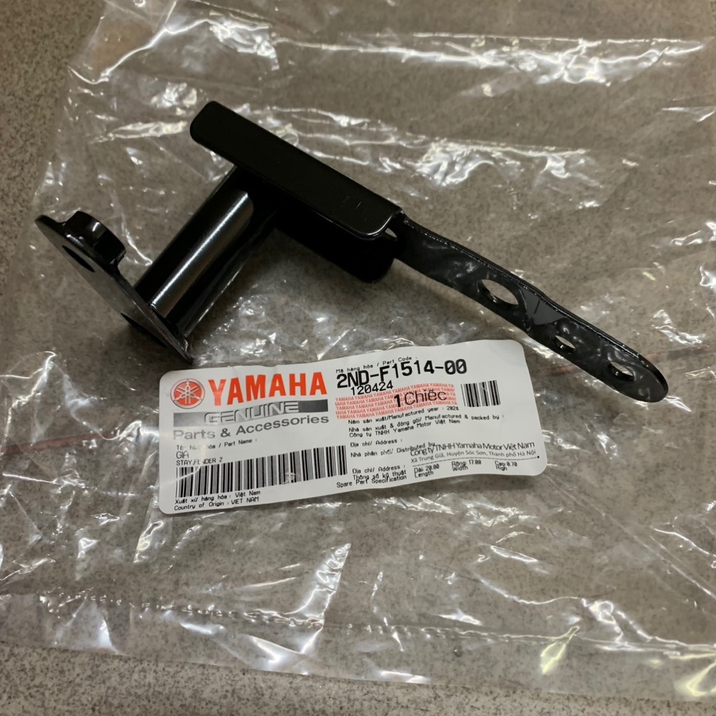 [EX155][18:CHẮN BÙN] YAPT-2168 Pát bắt dè trước phải Exciter 150 Led(19-20), EX155 (3)-[Yamaha]