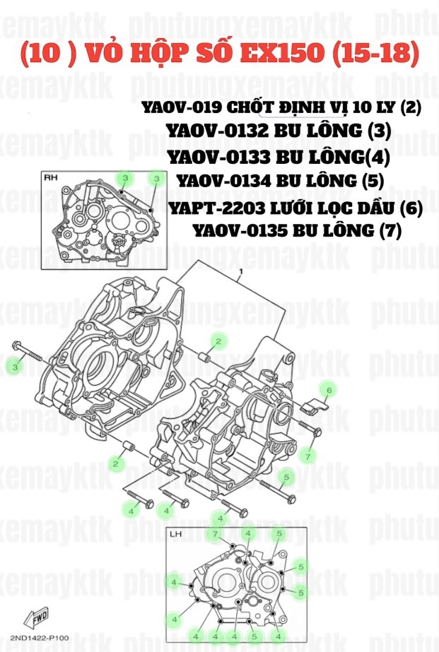 [EX15] [10:VỎ HỘP SỐ] YAOV-0132 BU LÔNG EX150(15-18) (3)-[Yamaha]