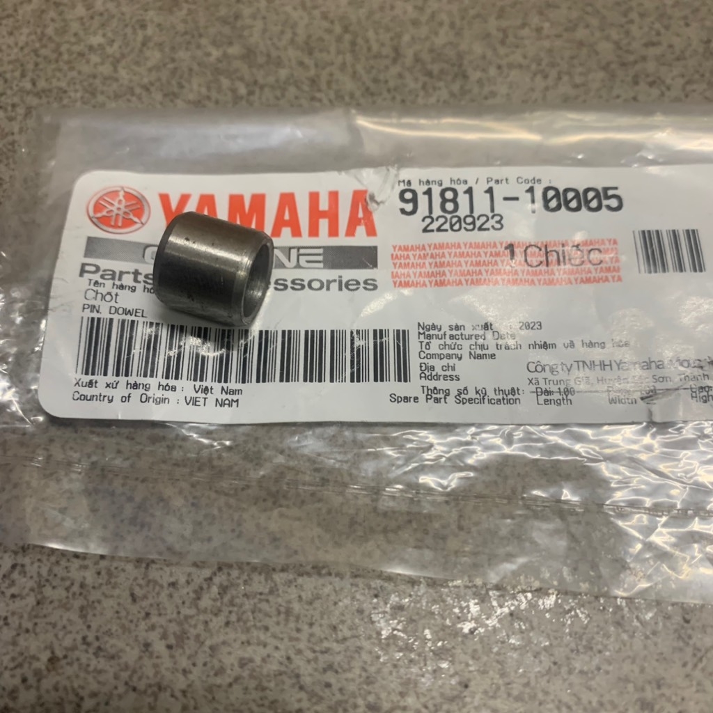YAPT-2121-Exciter 4số-5số-Ắc gô Phụ tùng phụ kiện xe máy-[Yamaha]