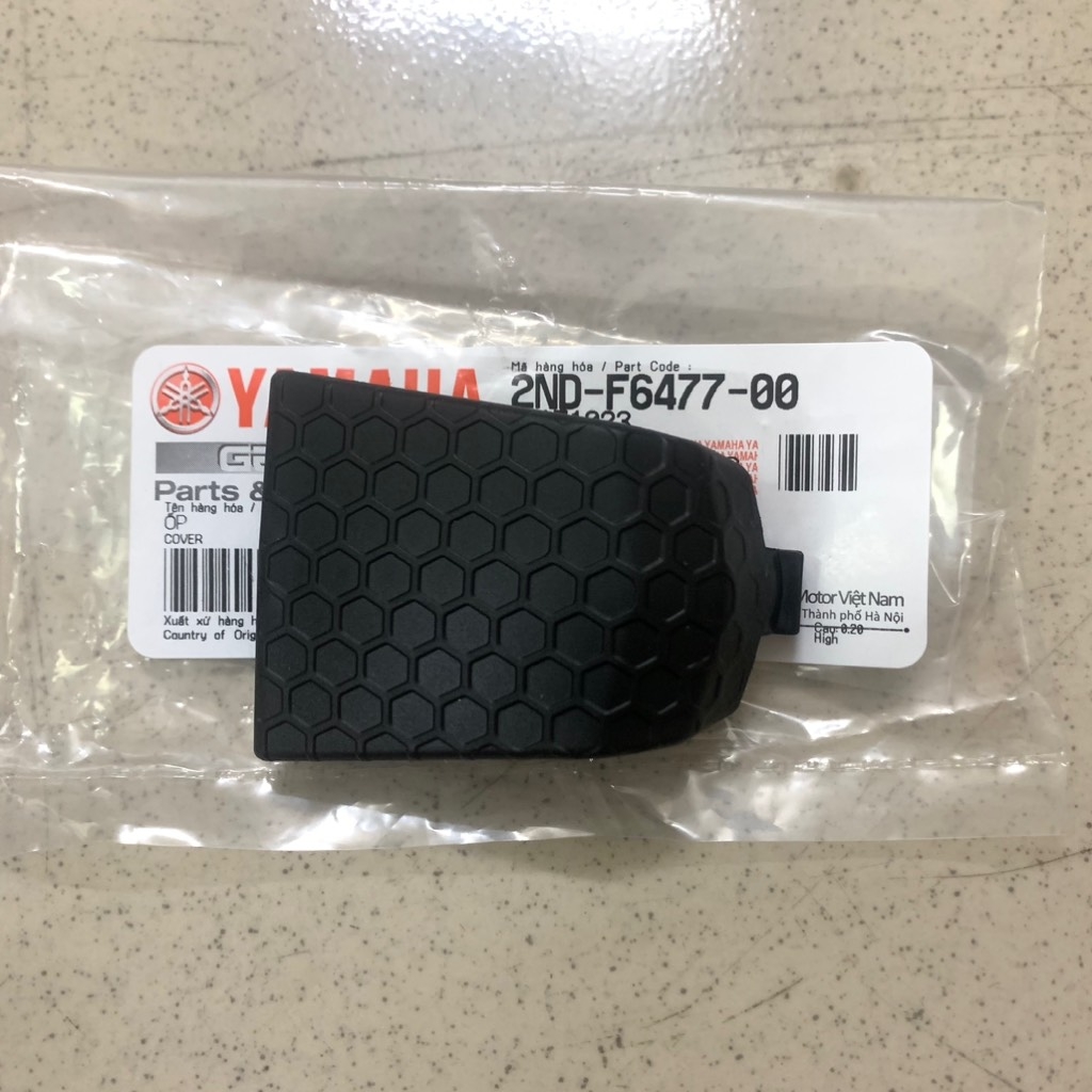 YADA-6089-EX150(15-20) Ốp nắp nhỏ đồng hồ-[Yamaha]_yaspm