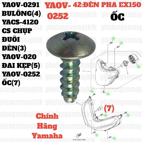 [EX15][31:CỤM ỐP ĐẦU] YAOV-0252 ỐC EX15 (15-18) (6) (10) [41:ĐỒNG(2)] [42:ĐÈN(7)]-[Yamaha]