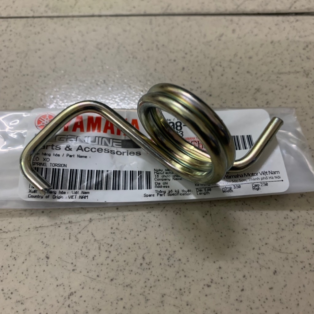 YAOV-030-Lò xo cần thắng-EX135(06-10)-[Yamaha]