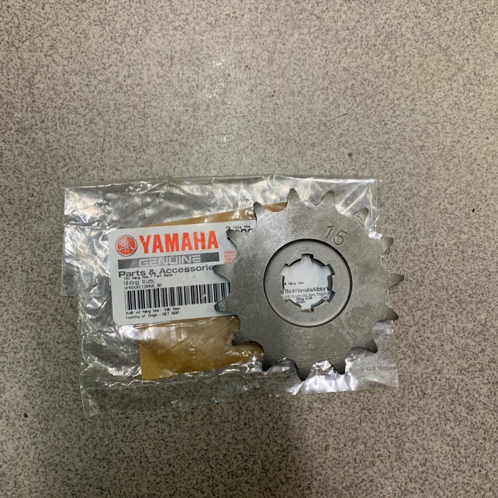 [Chính hãng Yamaha]YAPT-2088-Sirius-Nhông tải trước(15T-9MM)